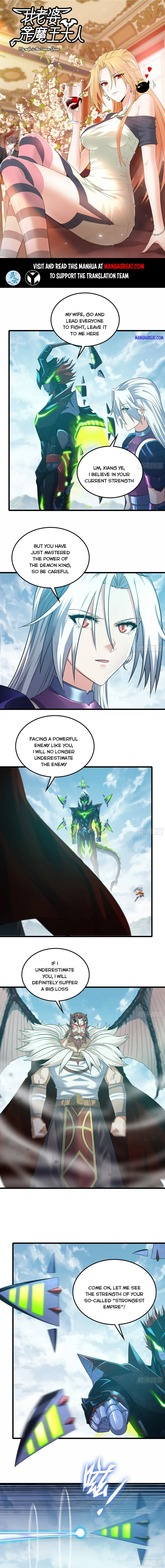 Read My Wife is the Demon Queen Manga Online