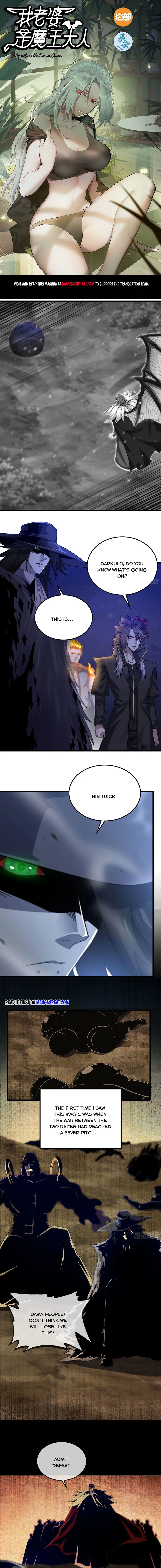 Read My Wife is the Demon Queen Manga Online