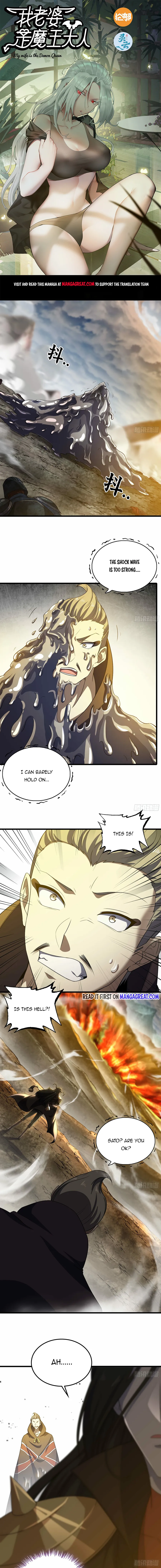 Read My Wife is the Demon Queen Manga Online
