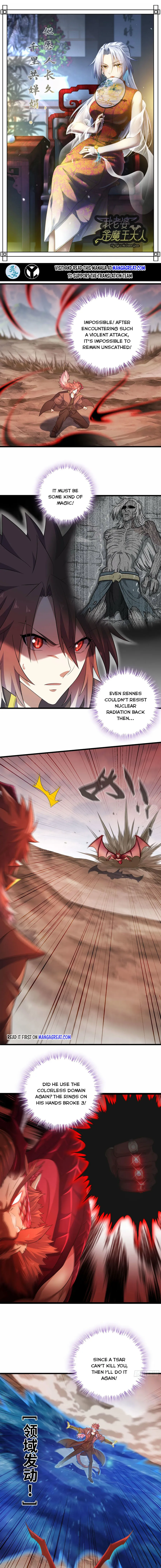 Read My Wife is the Demon Queen Manga Online