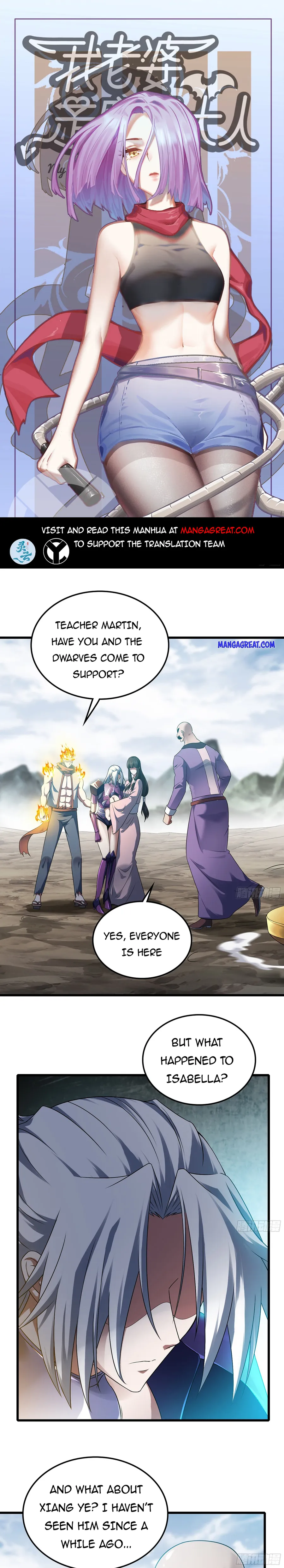 Read My Wife is the Demon Queen Manga Online