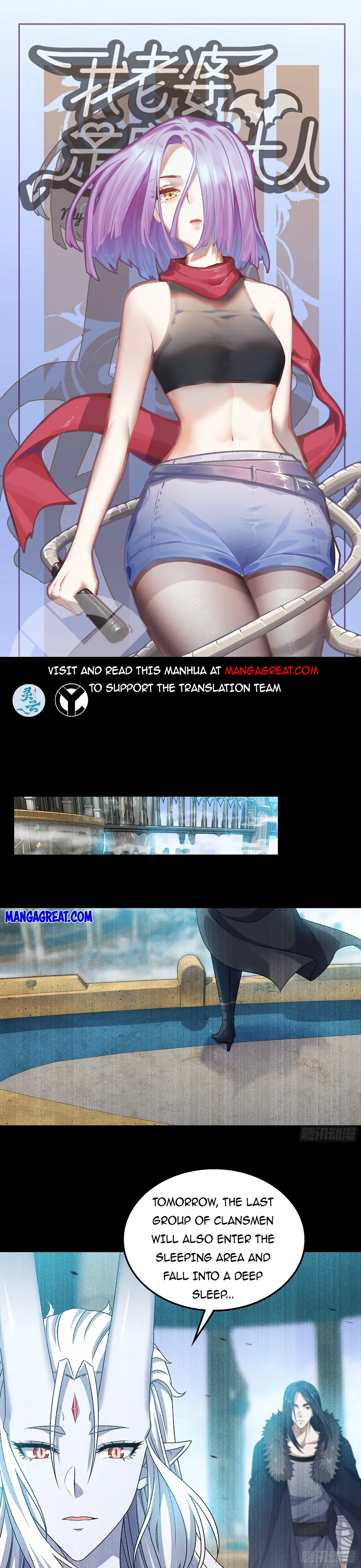Read My Wife is the Demon Queen Manga Online