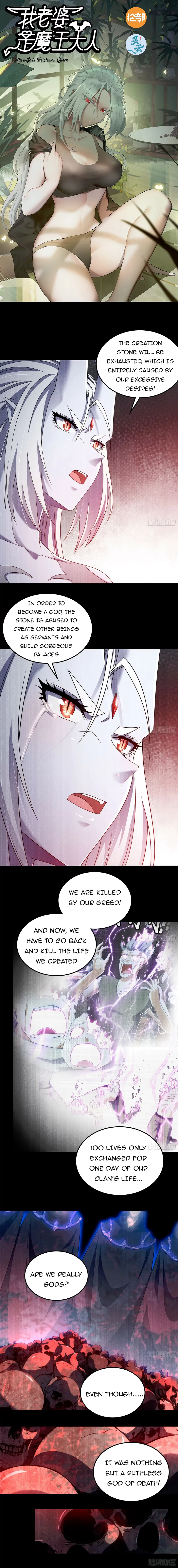 Read My Wife is the Demon Queen Manga Online