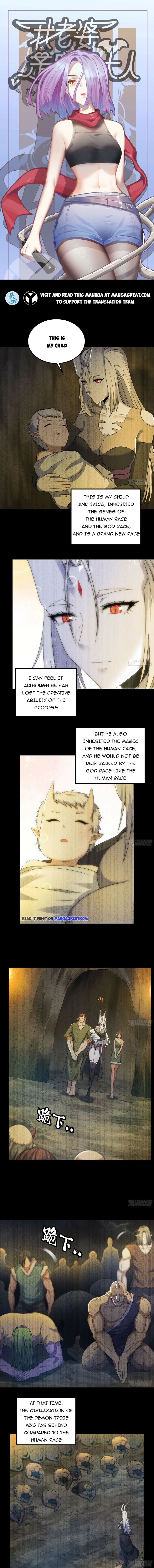 Read My Wife is the Demon Queen Manga Online