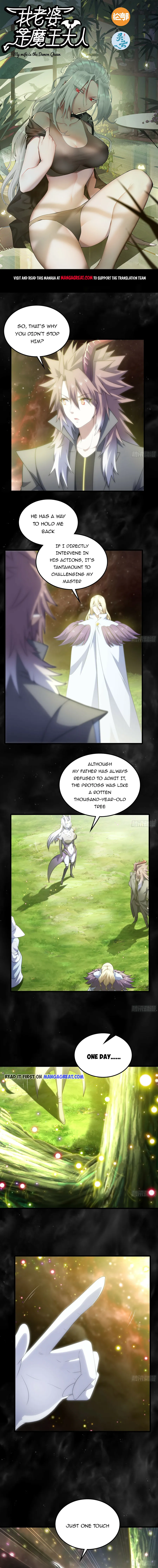 Read My Wife is the Demon Queen Manga Online