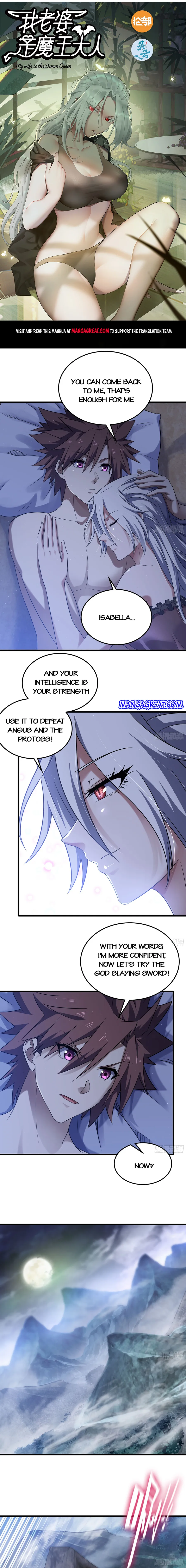 Read My Wife is the Demon Queen Manga Online