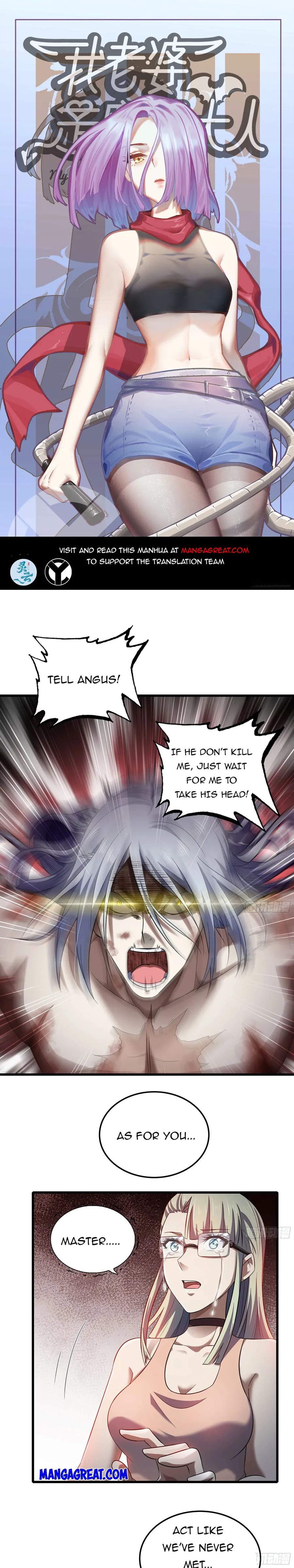 Read My Wife is the Demon Queen Manga Online