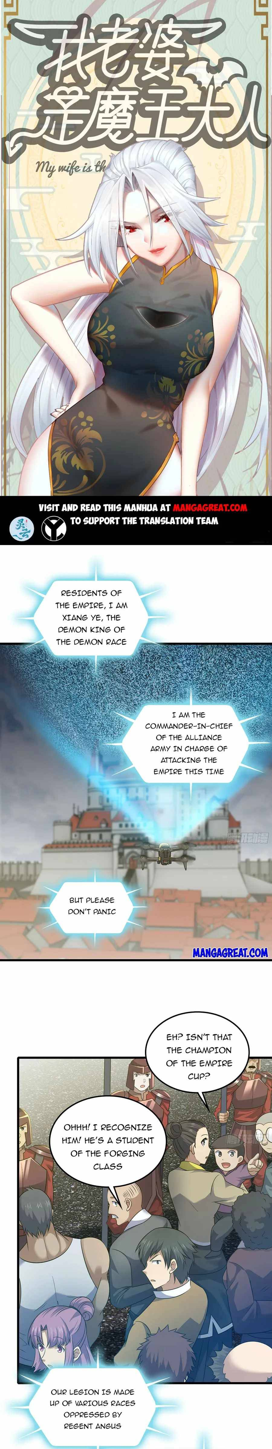 Read My Wife is the Demon Queen Manga Online