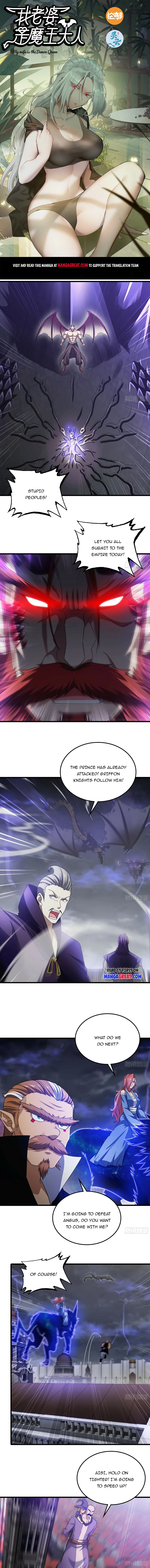 Read My Wife is the Demon Queen Manga Online