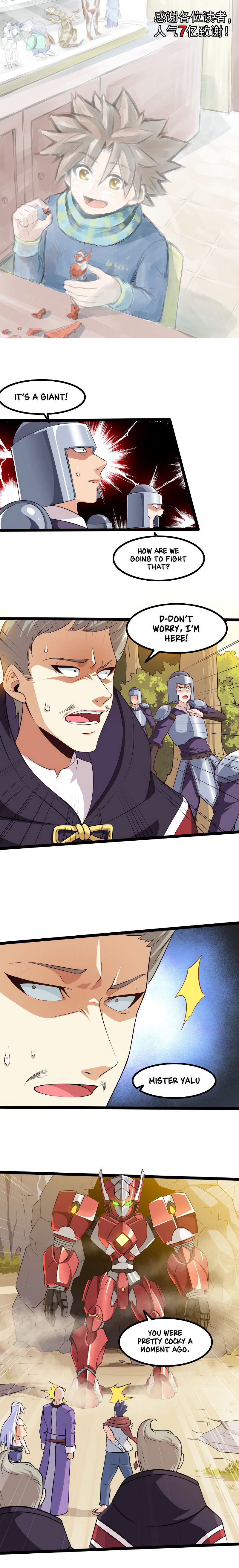 Read My Wife is the Demon Queen Manga Online