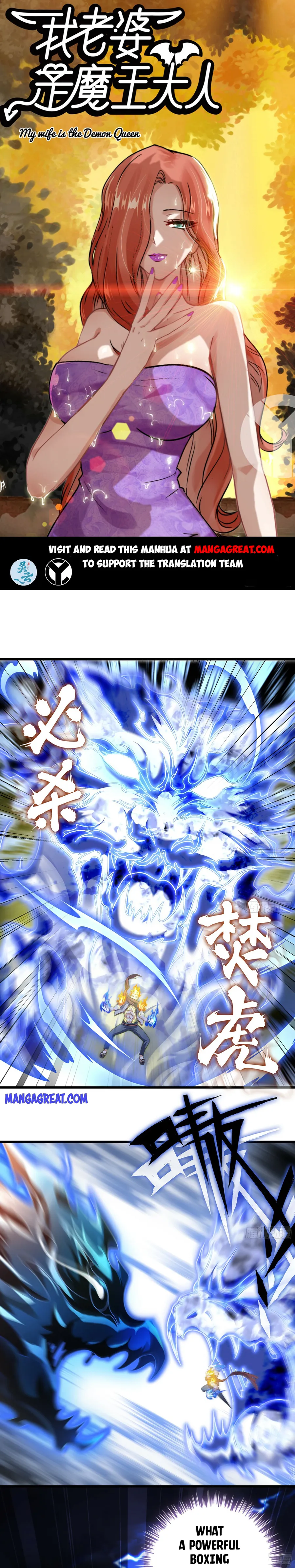 Read My Wife is the Demon Queen Manga Online
