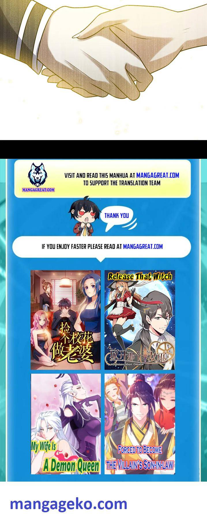Read My Wife is the Demon Queen Manga Online