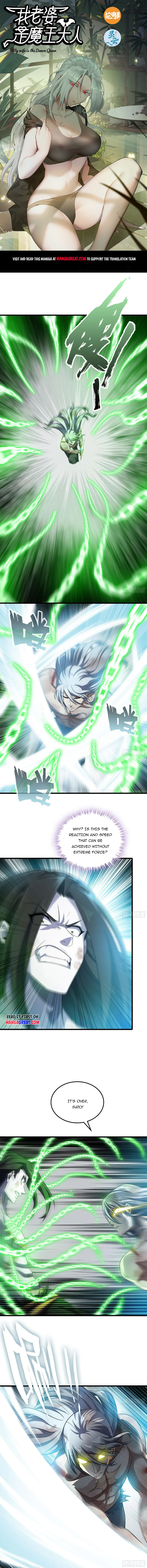 Read My Wife is the Demon Queen Manga Online
