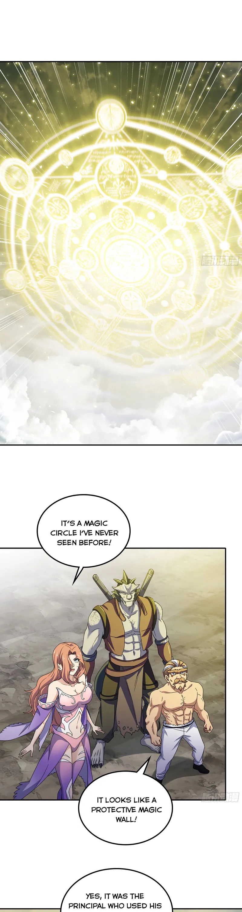Read My Wife is the Demon Queen Manga Online