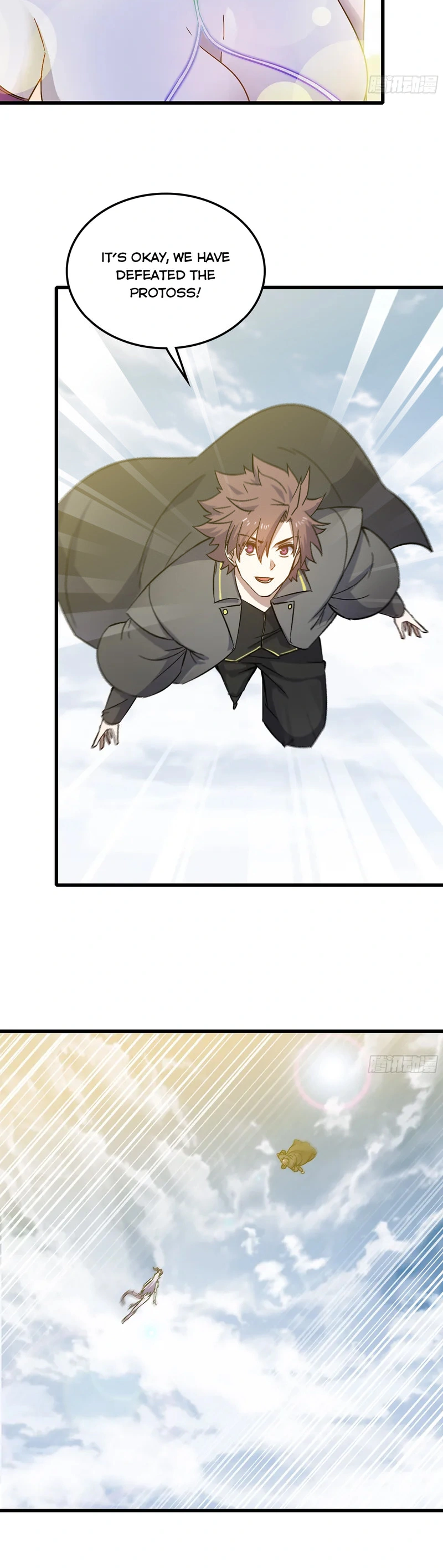 Read My Wife is the Demon Queen Manga Online