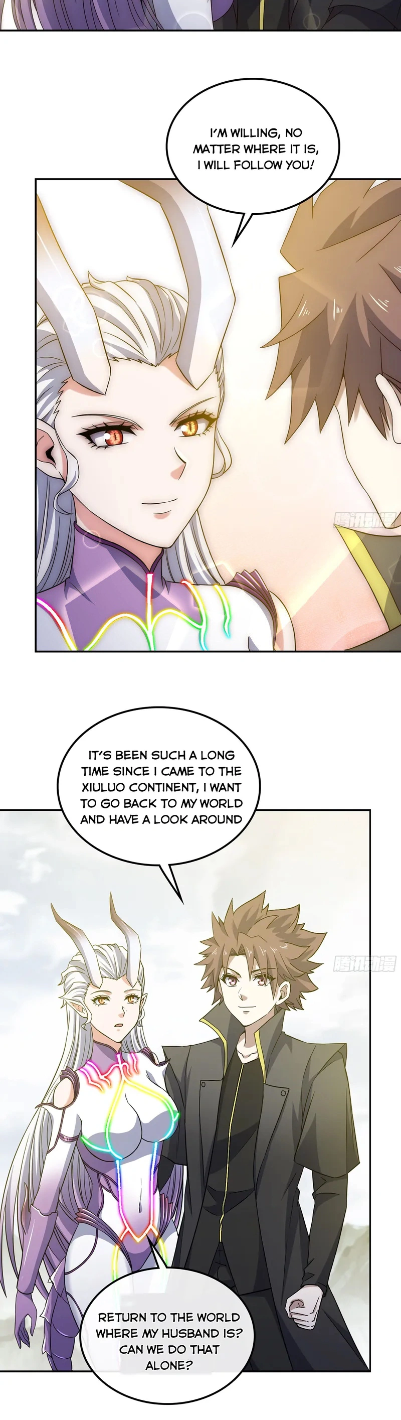 Read My Wife is the Demon Queen Manga Online