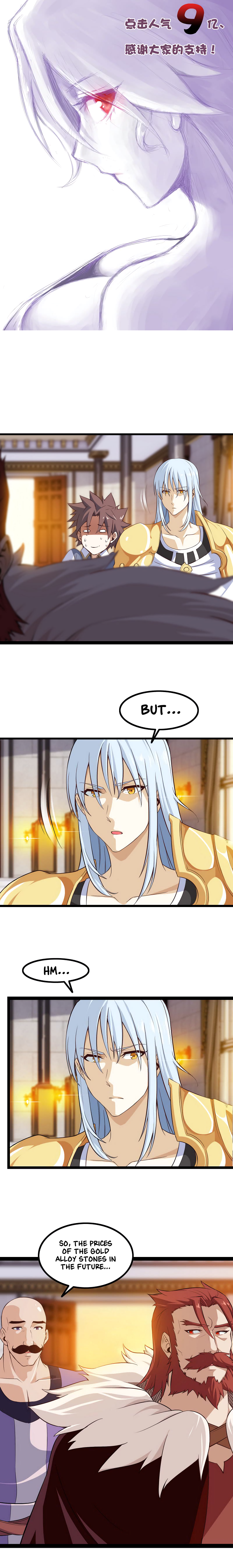 Read My Wife is the Demon Queen Manga Online