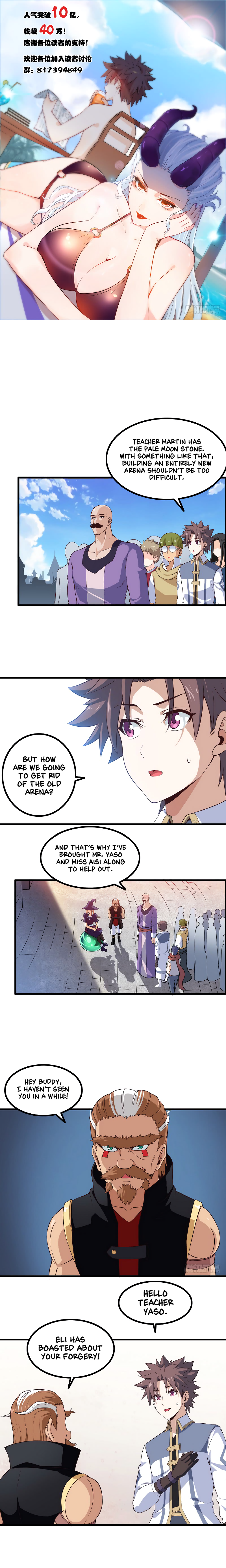 Read My Wife is the Demon Queen Manga Online