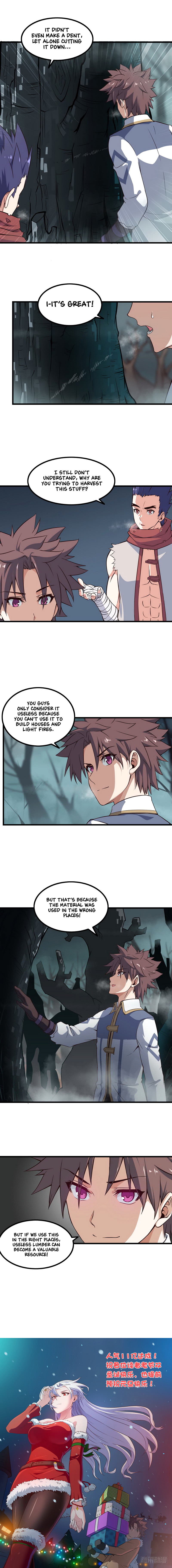 Read My Wife is the Demon Queen Manga Online