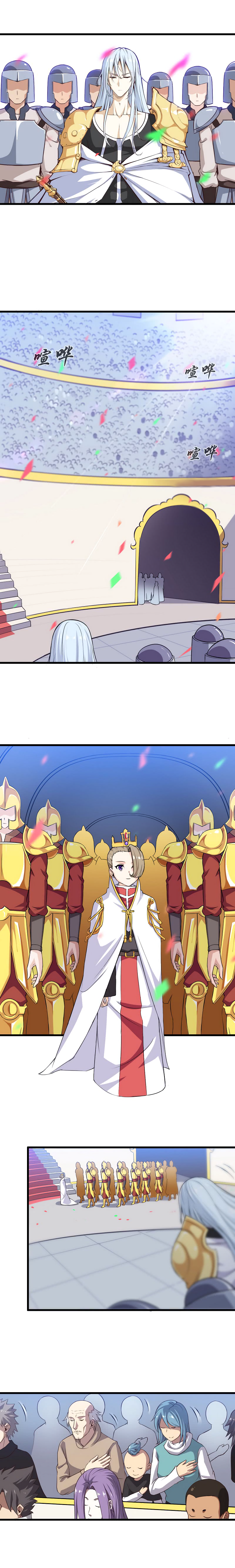 Read My Wife is the Demon Queen Manga Online