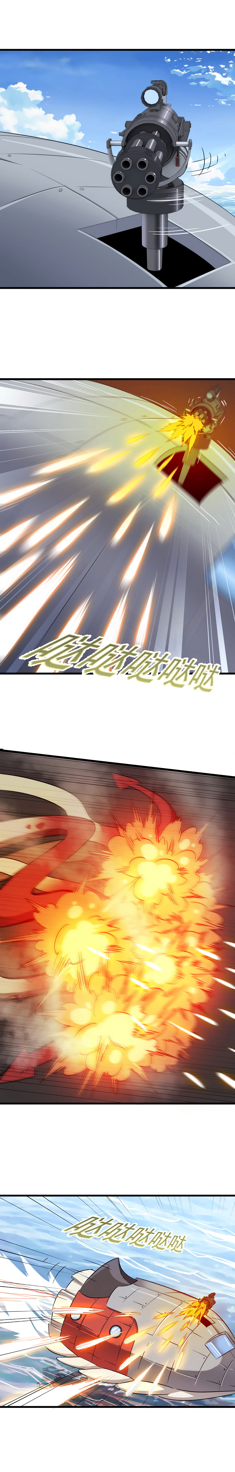 Read My Wife is the Demon Queen Manga Online