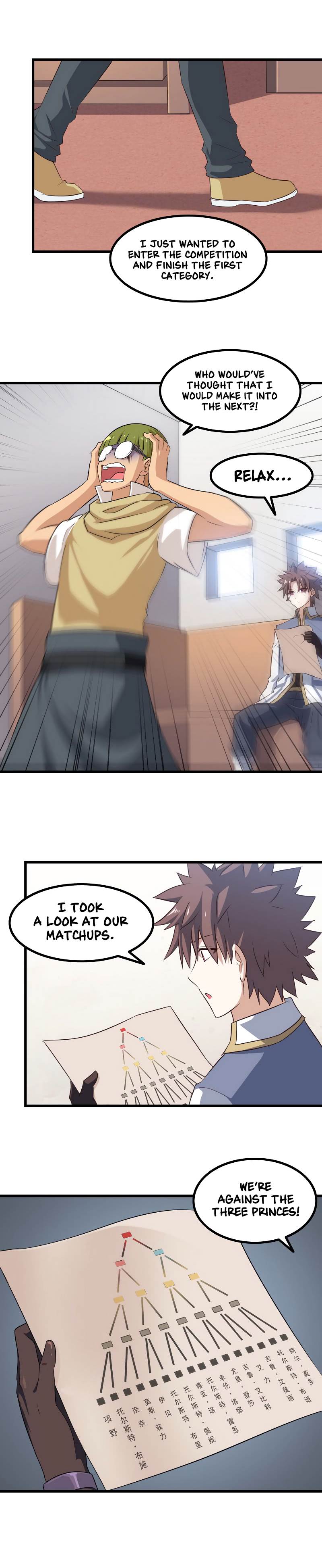 Read My Wife is the Demon Queen Manga Online