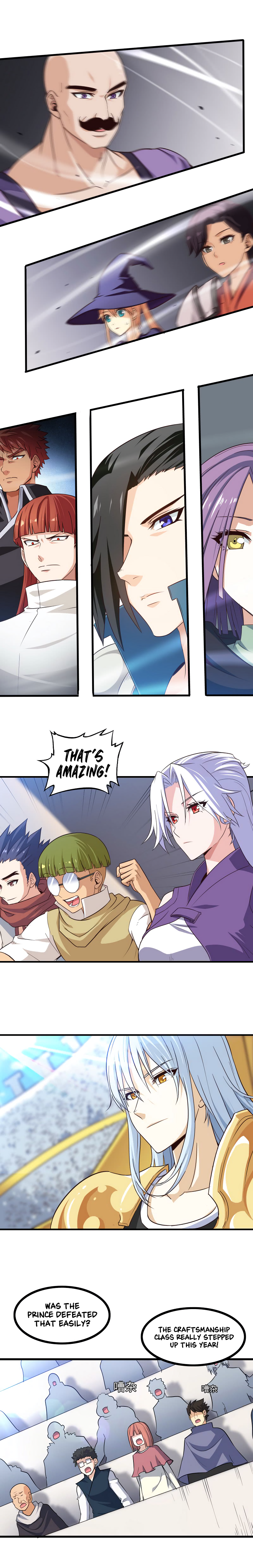 Read My Wife is the Demon Queen Manga Online