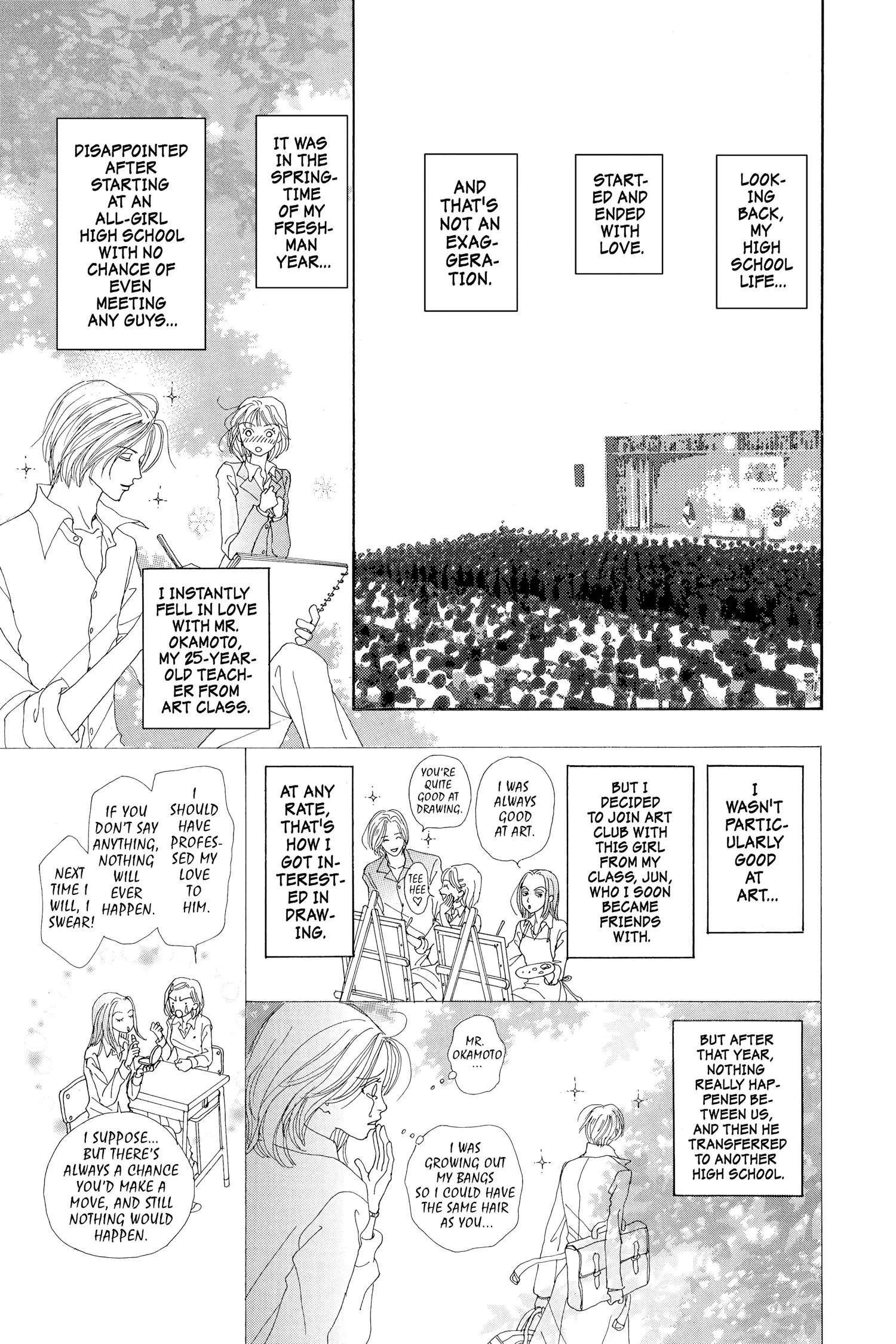 Read Nana Manga Online