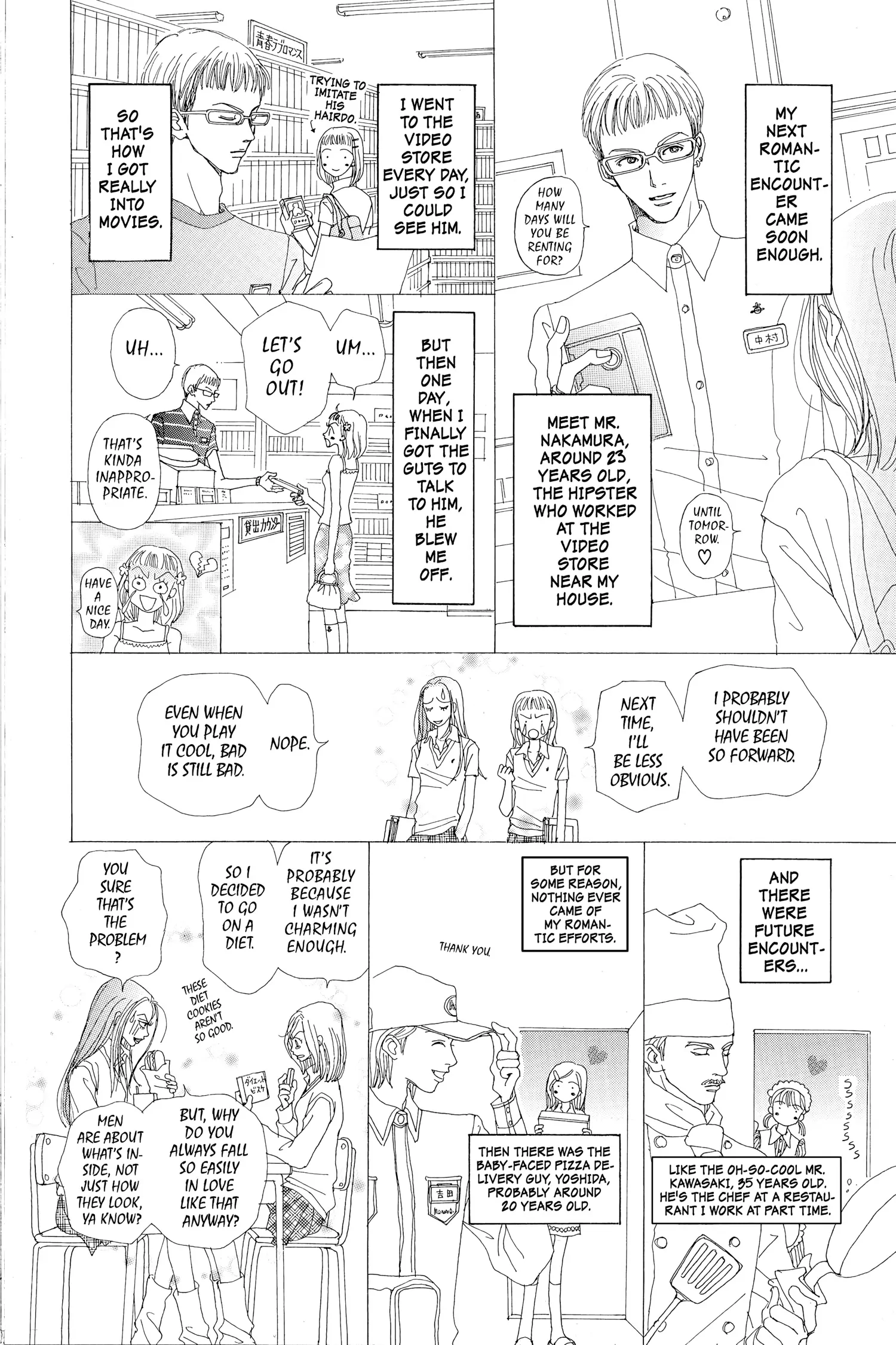 Read Nana Manga Online