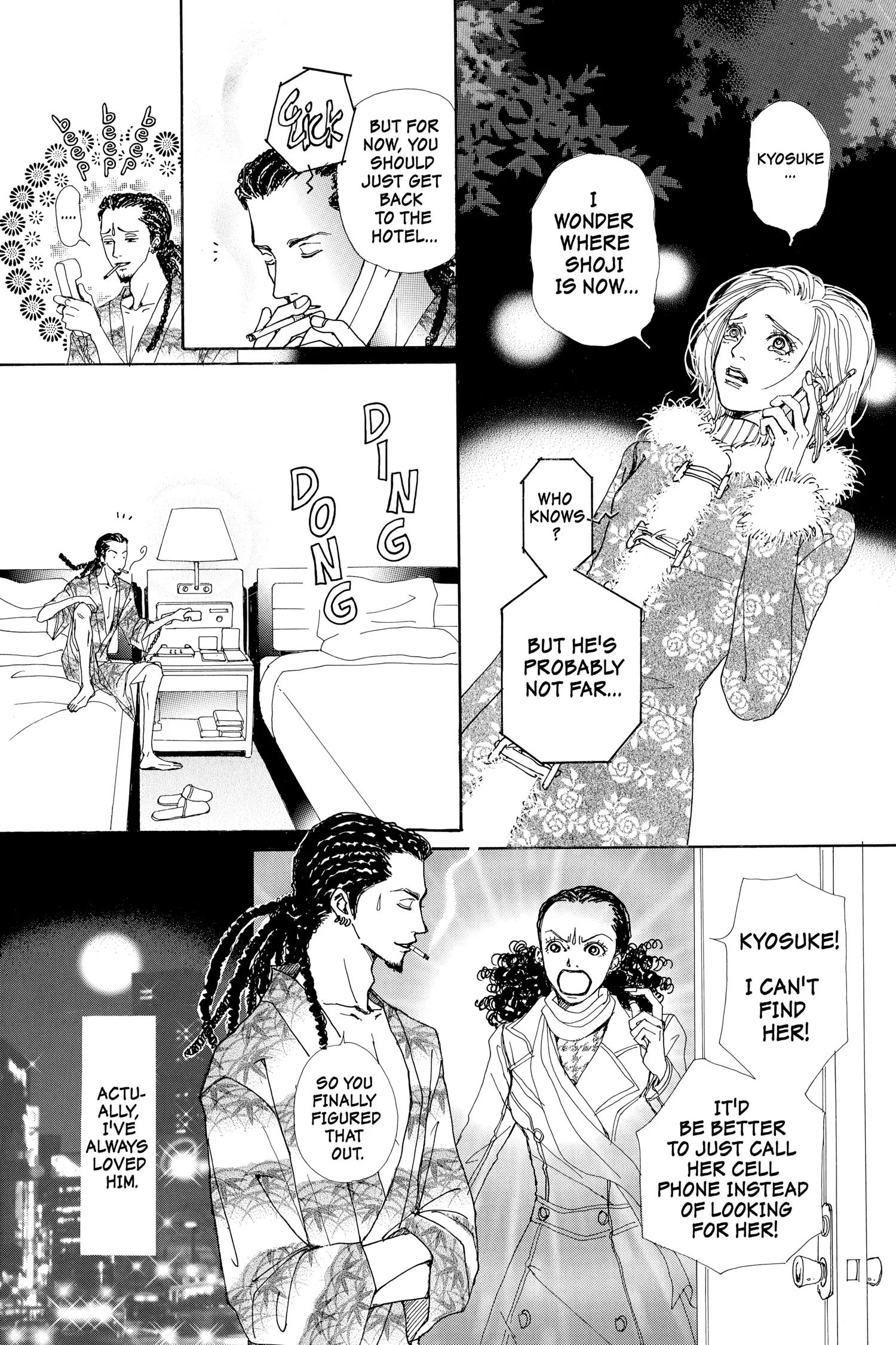 Read Nana Manga Online