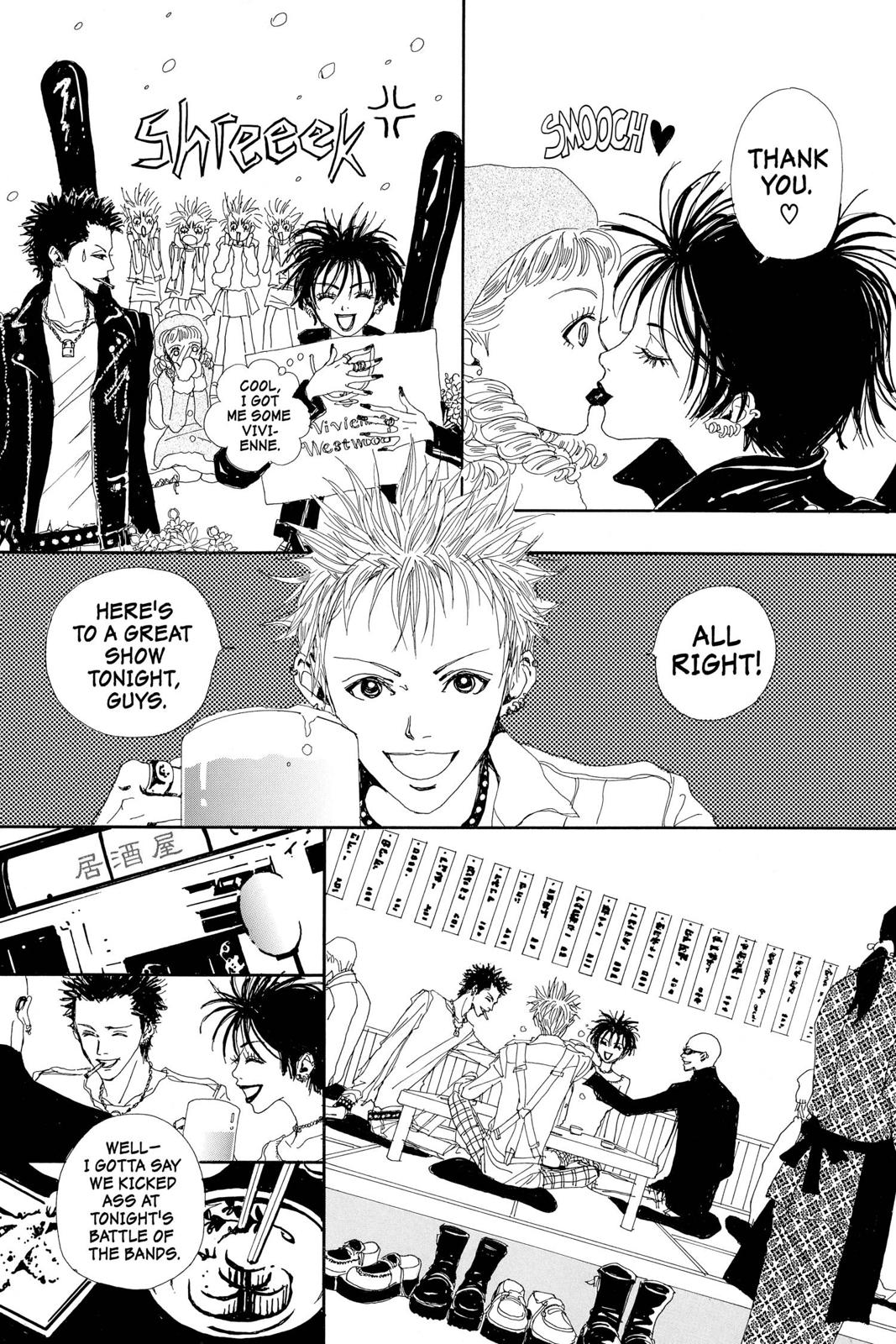 Read Nana Manga Online
