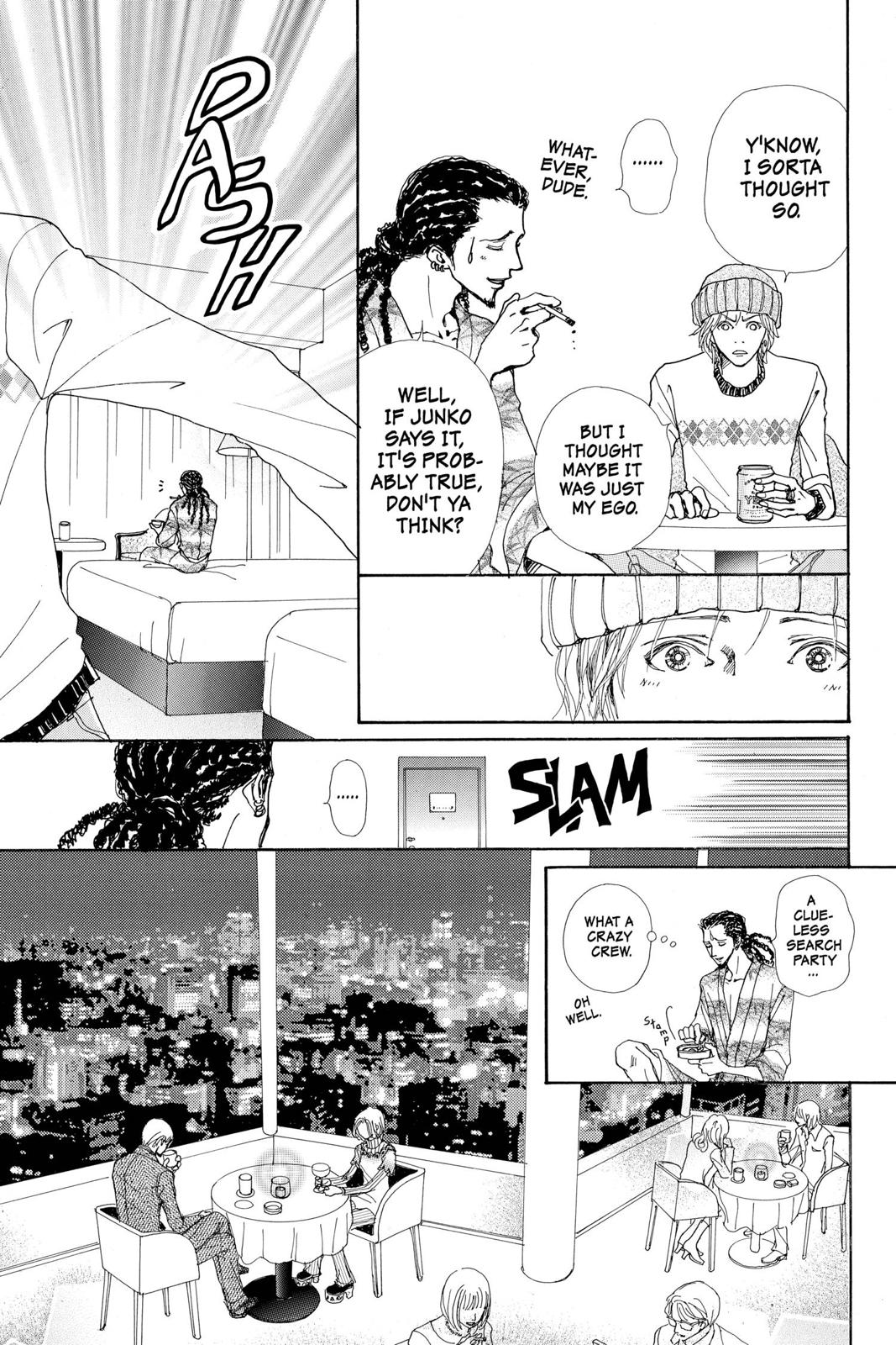 Read Nana Manga Online