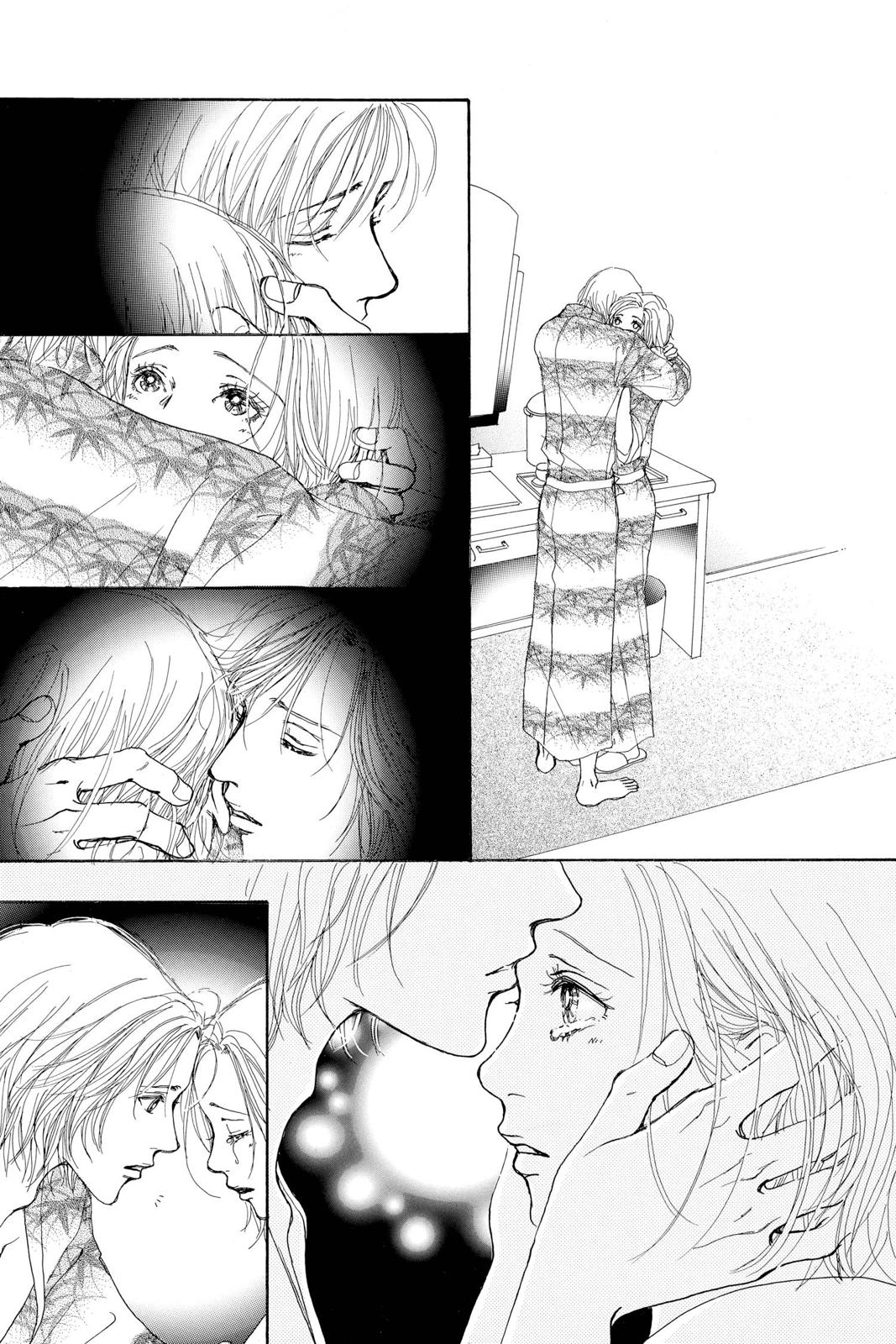 Read Nana Manga Online