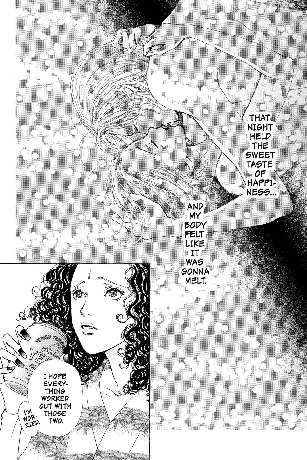 Read Nana Manga Online