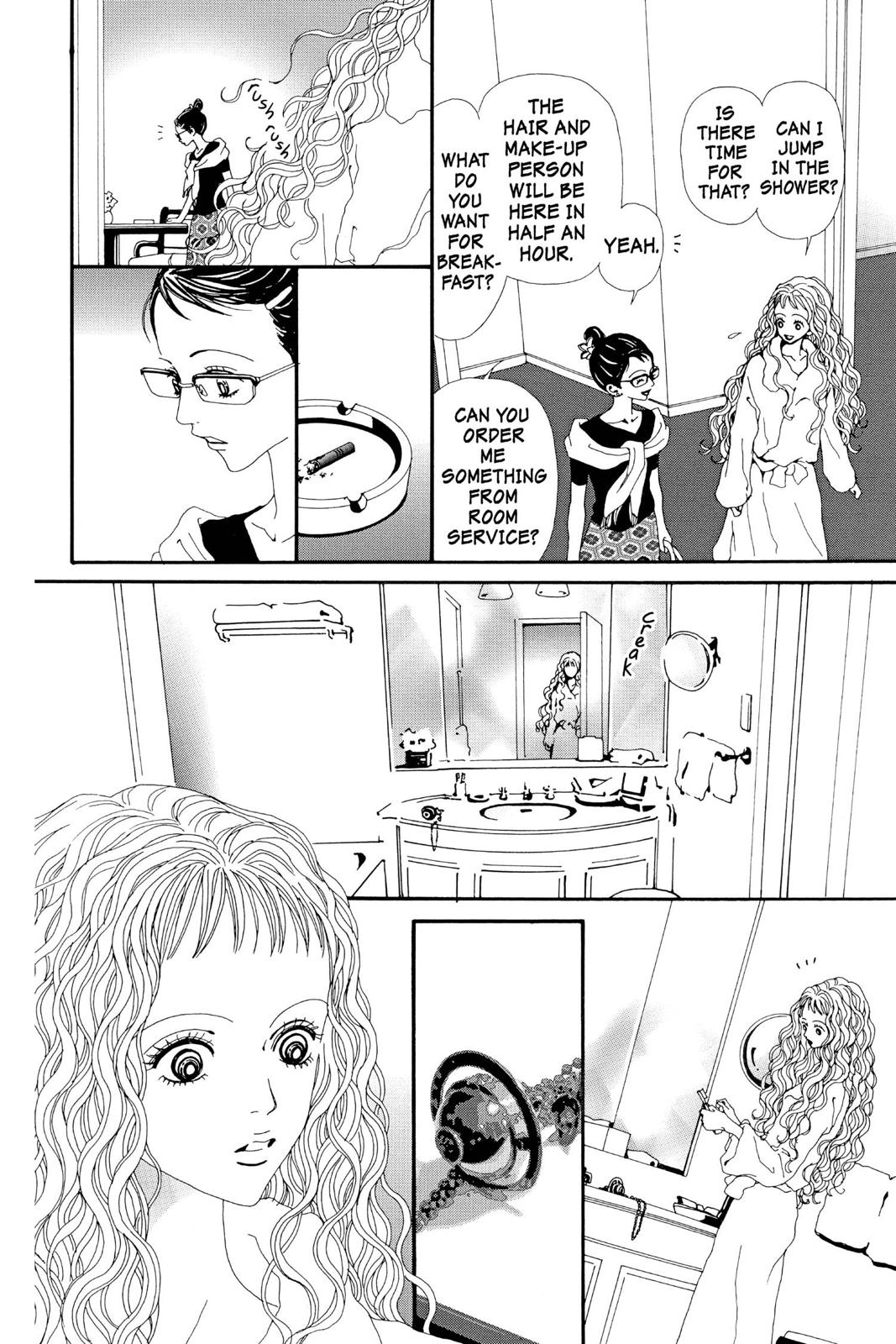 Read Nana Manga Online