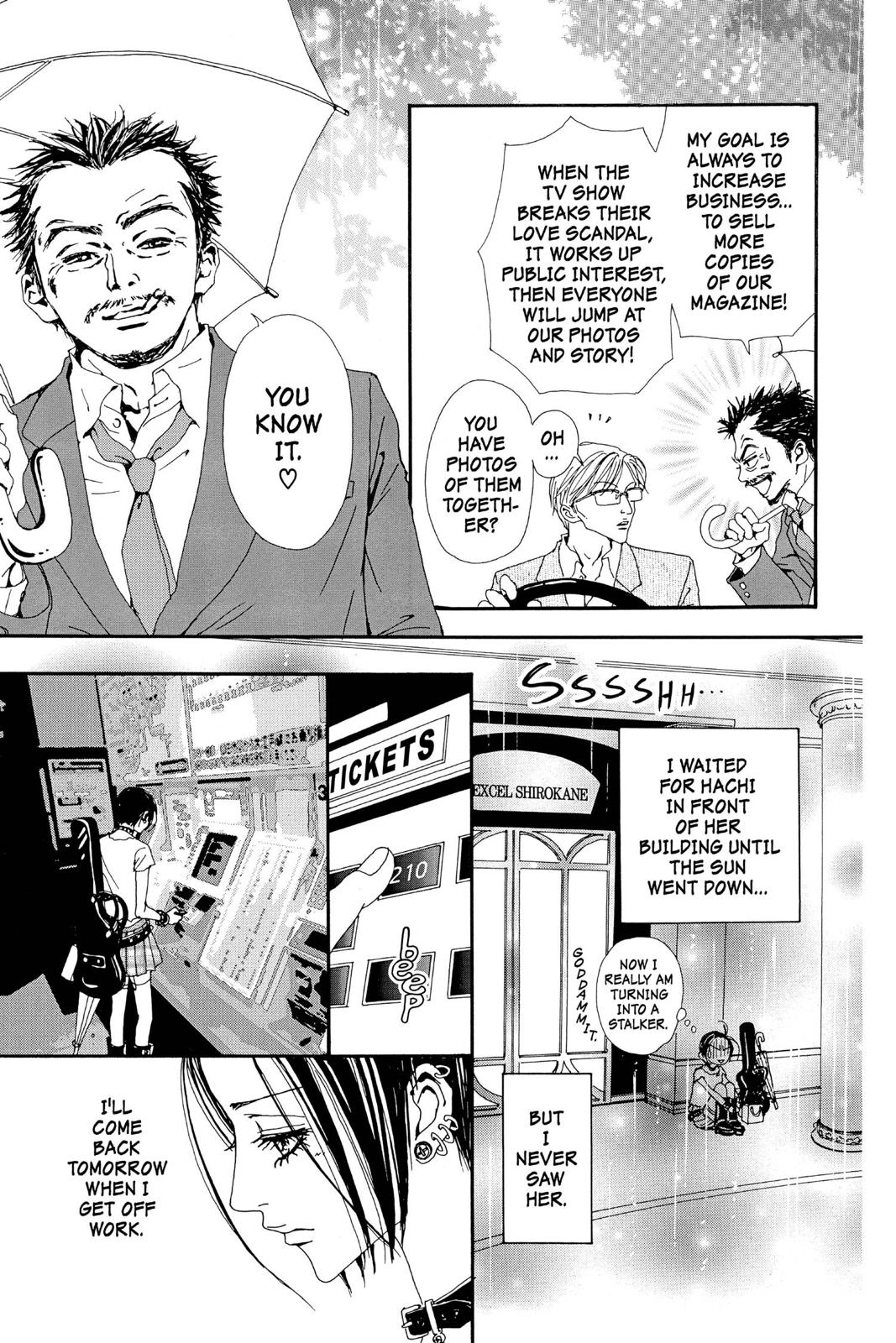 Read Nana Manga Online