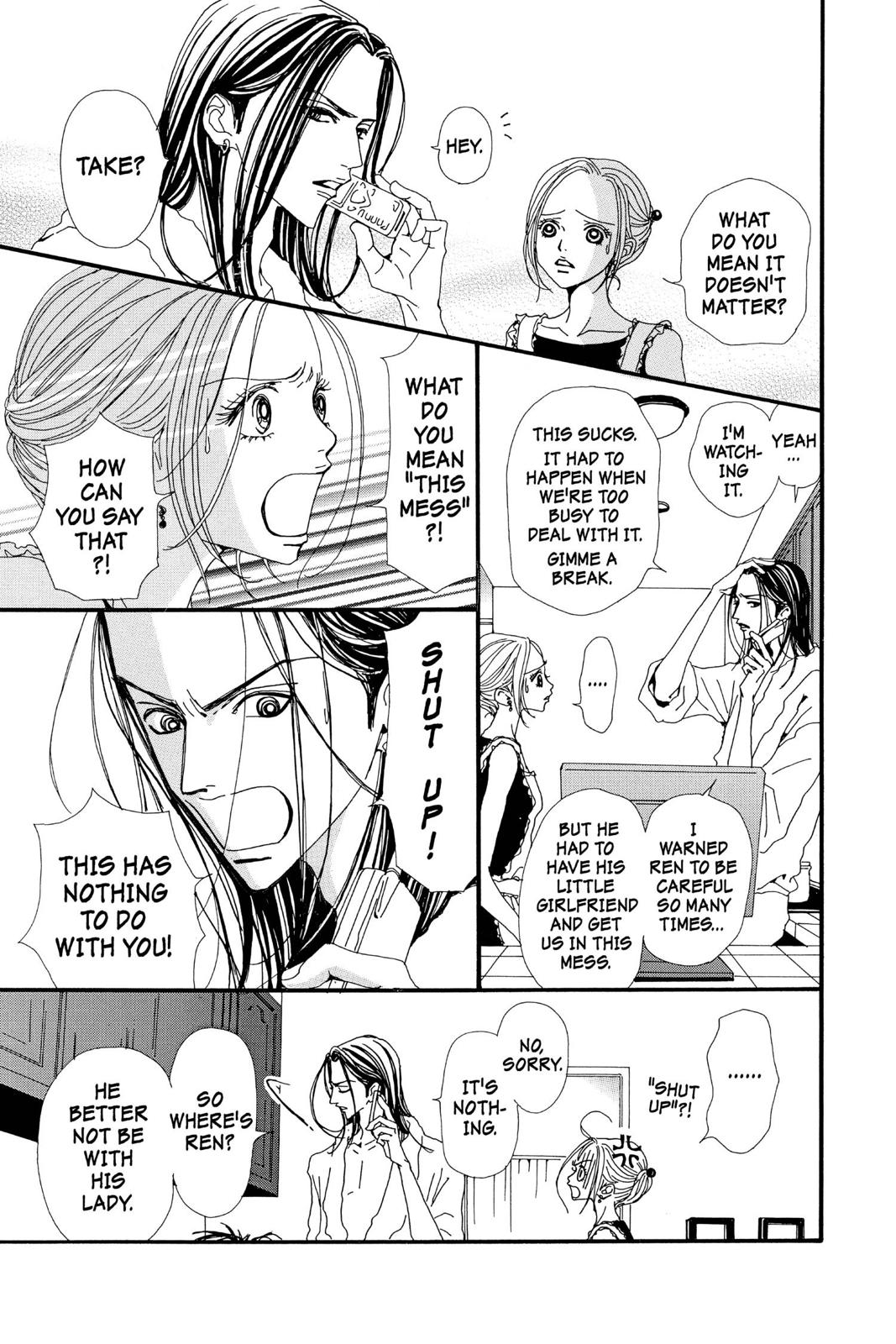 Read Nana Manga Online