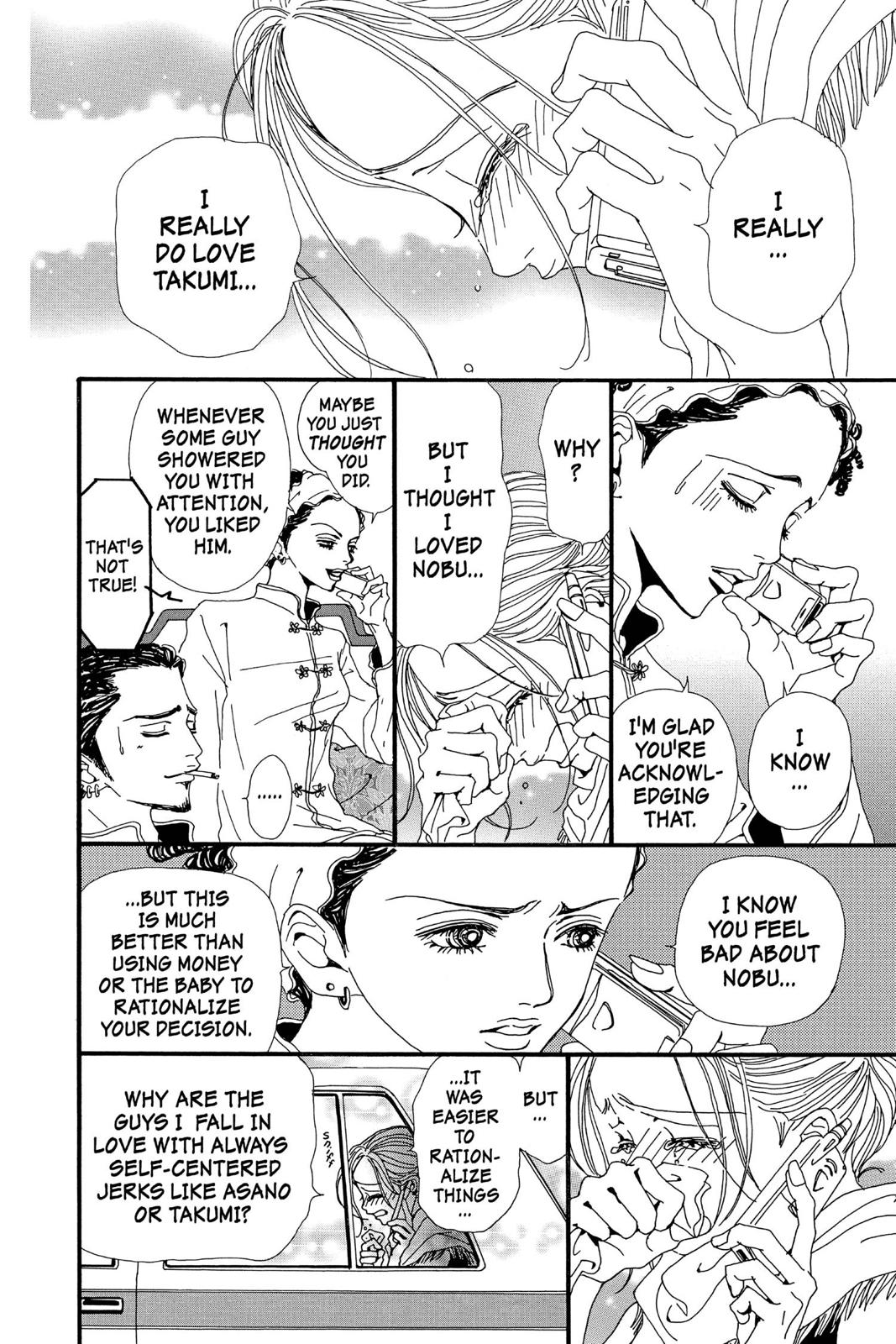 Read Nana Manga Online