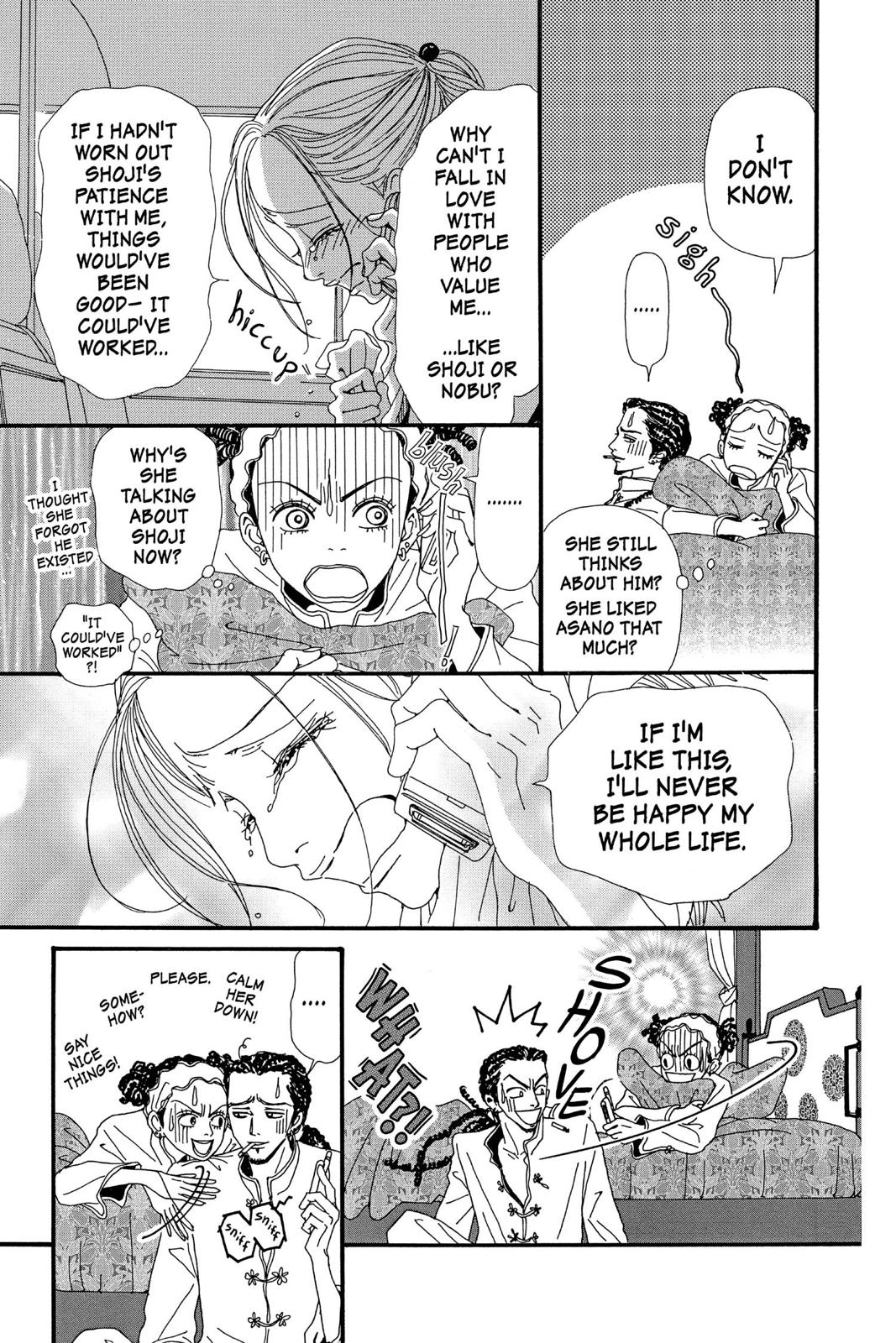 Read Nana Manga Online