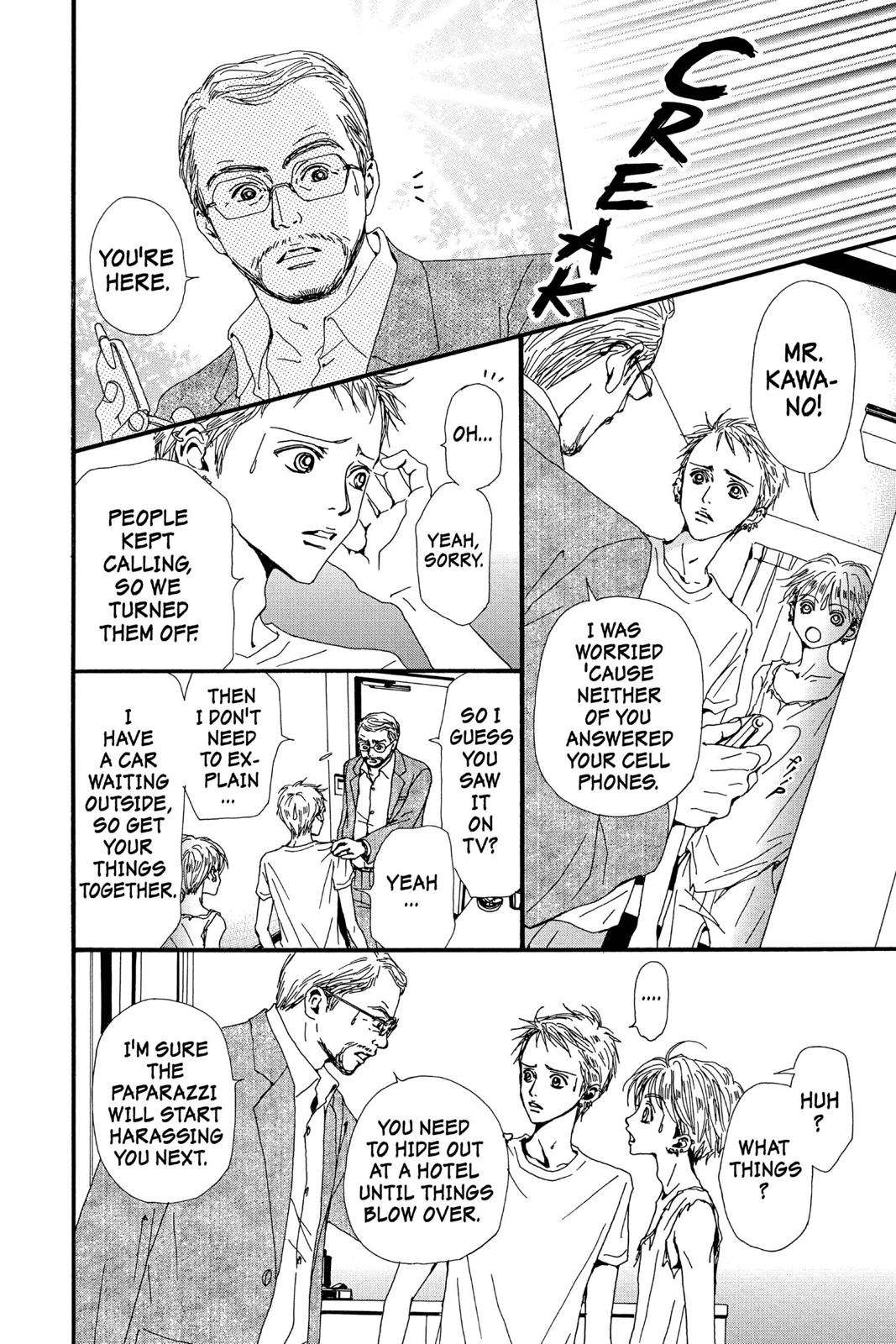 Read Nana Manga Online