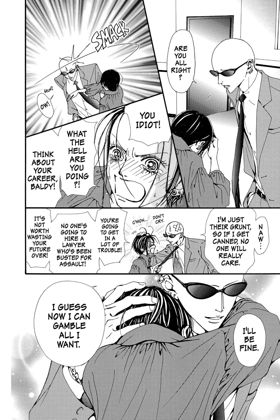 Read Nana Manga Online