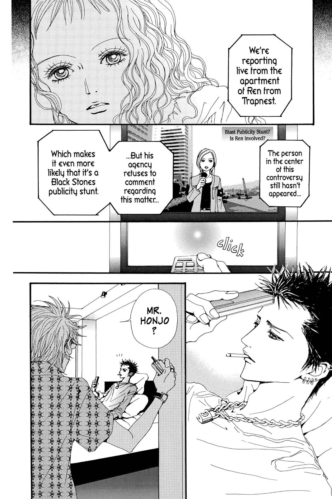 Read Nana Manga Online