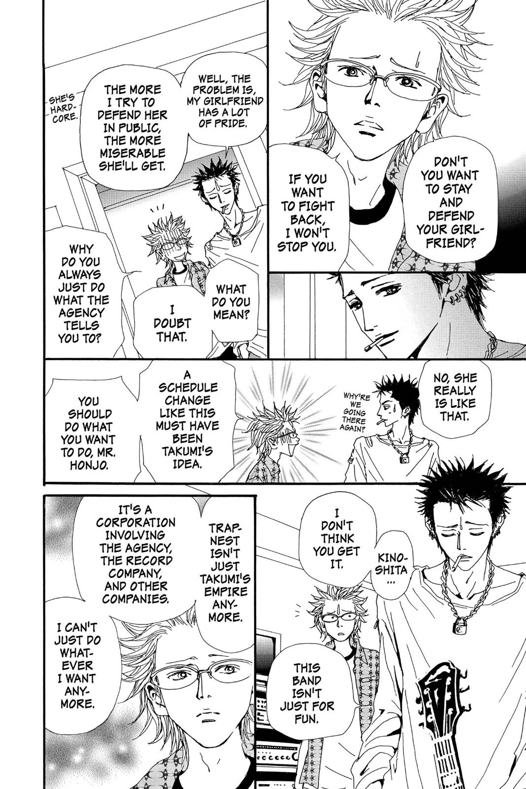 Read Nana Manga Online
