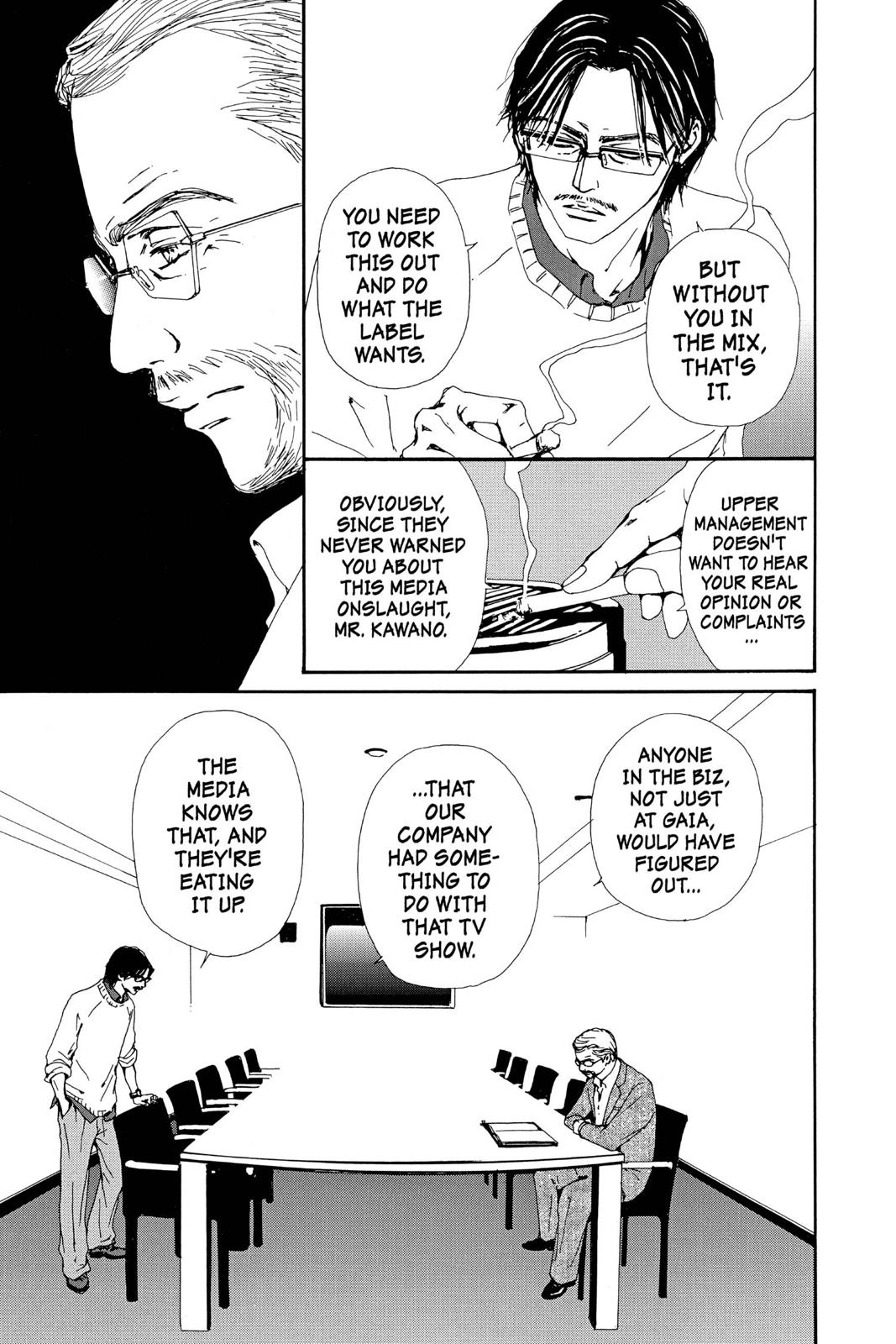 Read Nana Manga Online