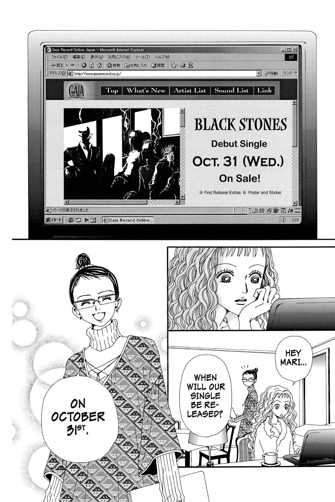 Read Nana Manga Online