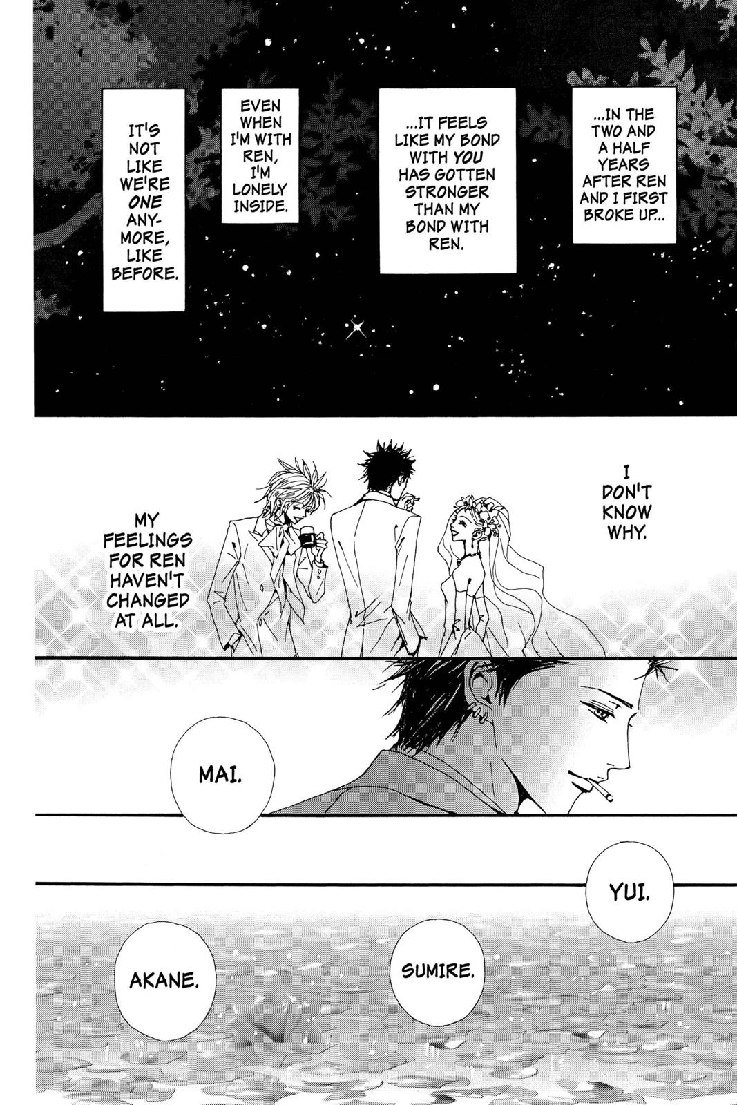 Read Nana Manga Online