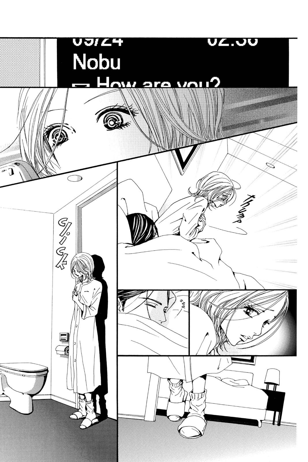 Read Nana Manga Online