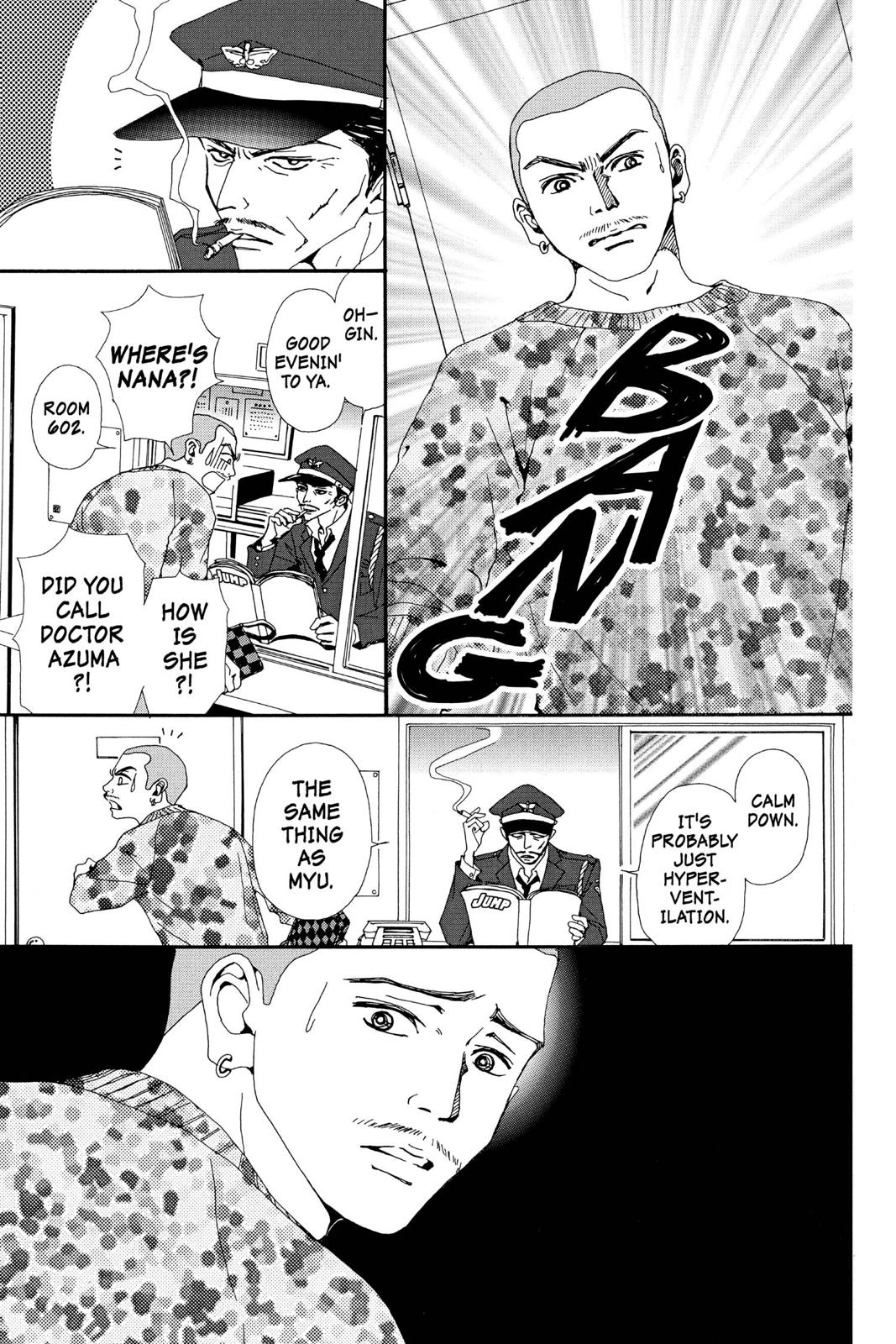 Read Nana Manga Online