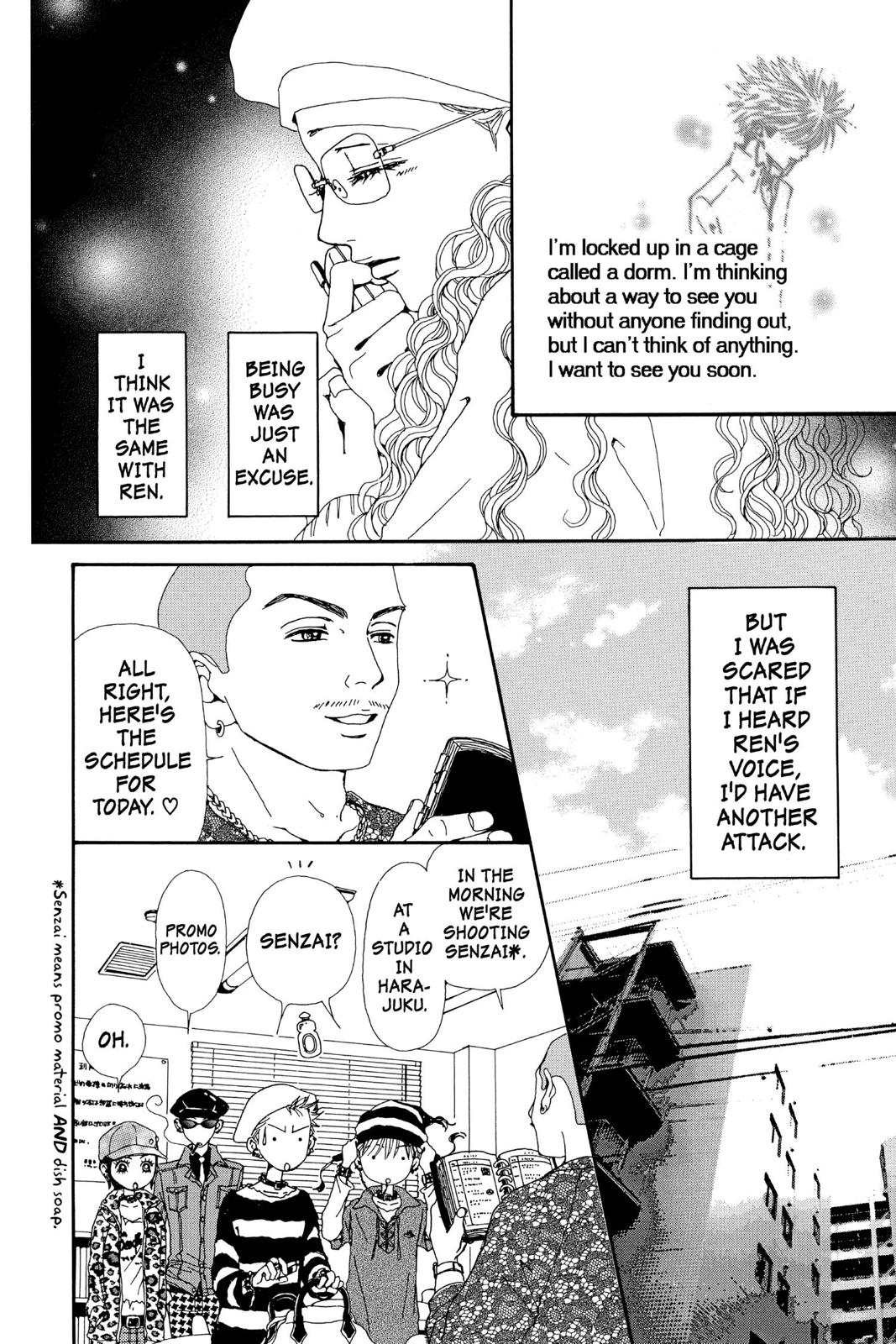 Read Nana Manga Online