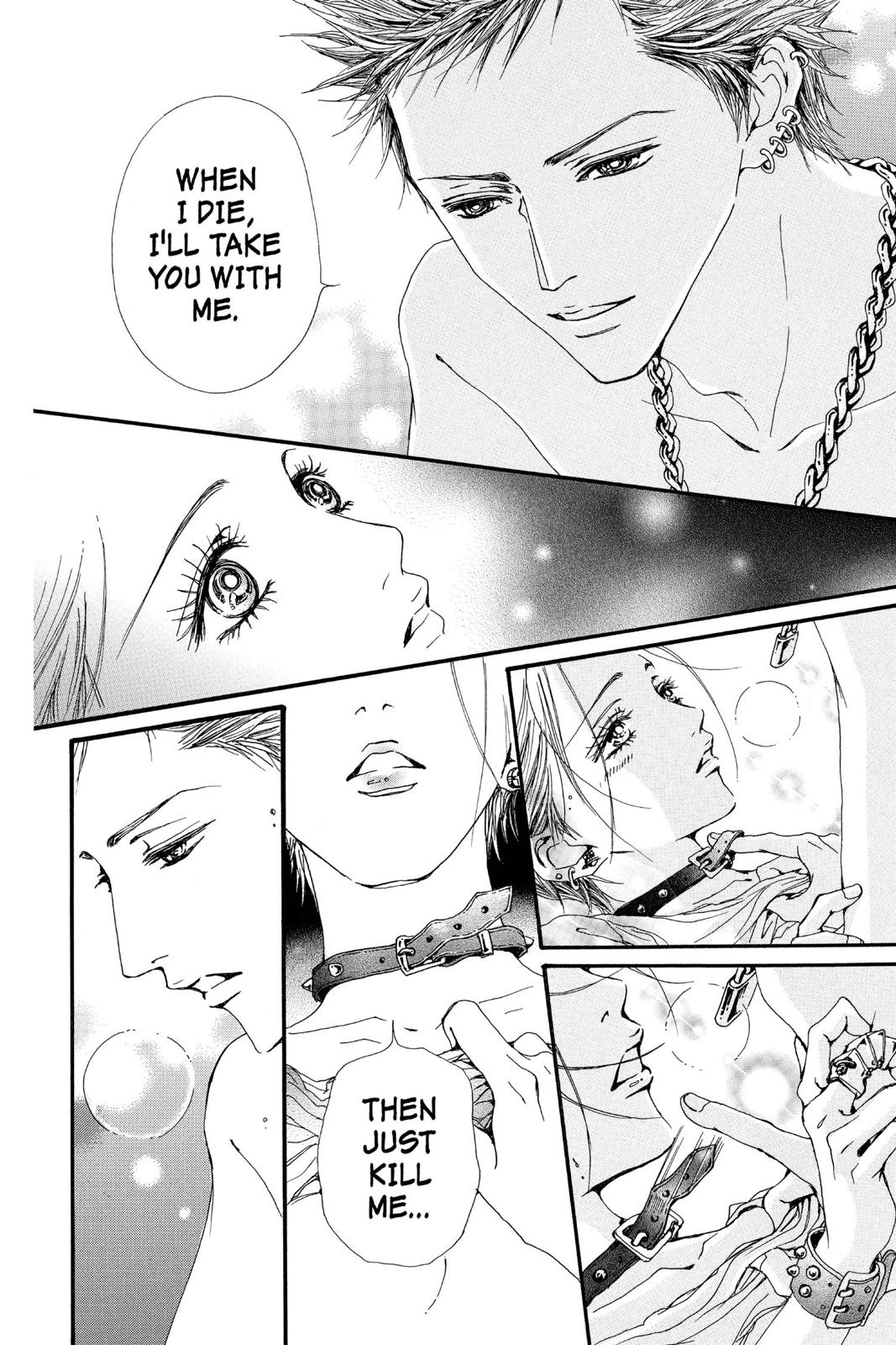 Read Nana Manga Online